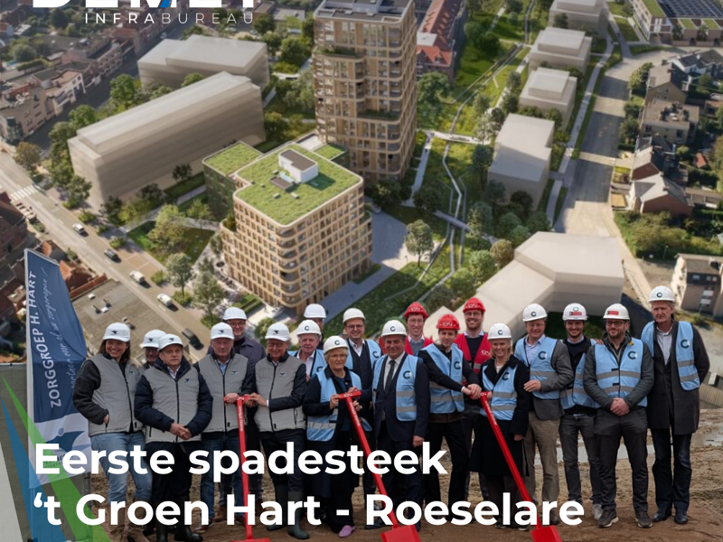 Eerste spadestreek 't Groen Hart